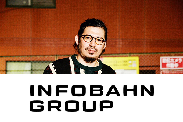 Infobahngroup1