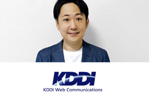 Kddi webcommunications1